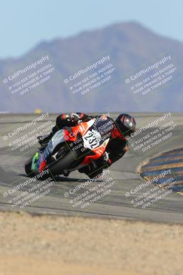 media/Mar-20-2025-Racers Edge (Thu) [[0731d8e3a1]]/1-A Group/Session 6 (Turn 12)/